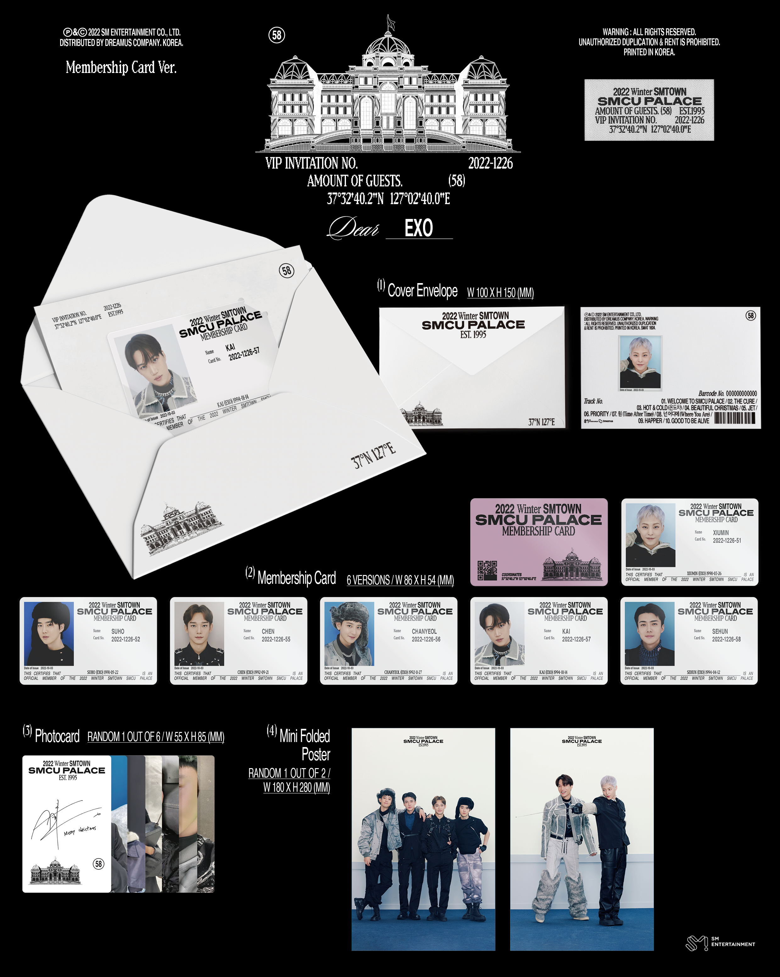 NCT DREAM マークSMCU PALACE2023 Welcome kit - macaluminio.com